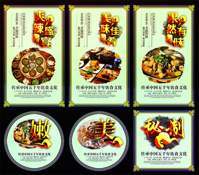 火锅沸腾处，人间烟火时——一场味蕾与文化的美食盛宴