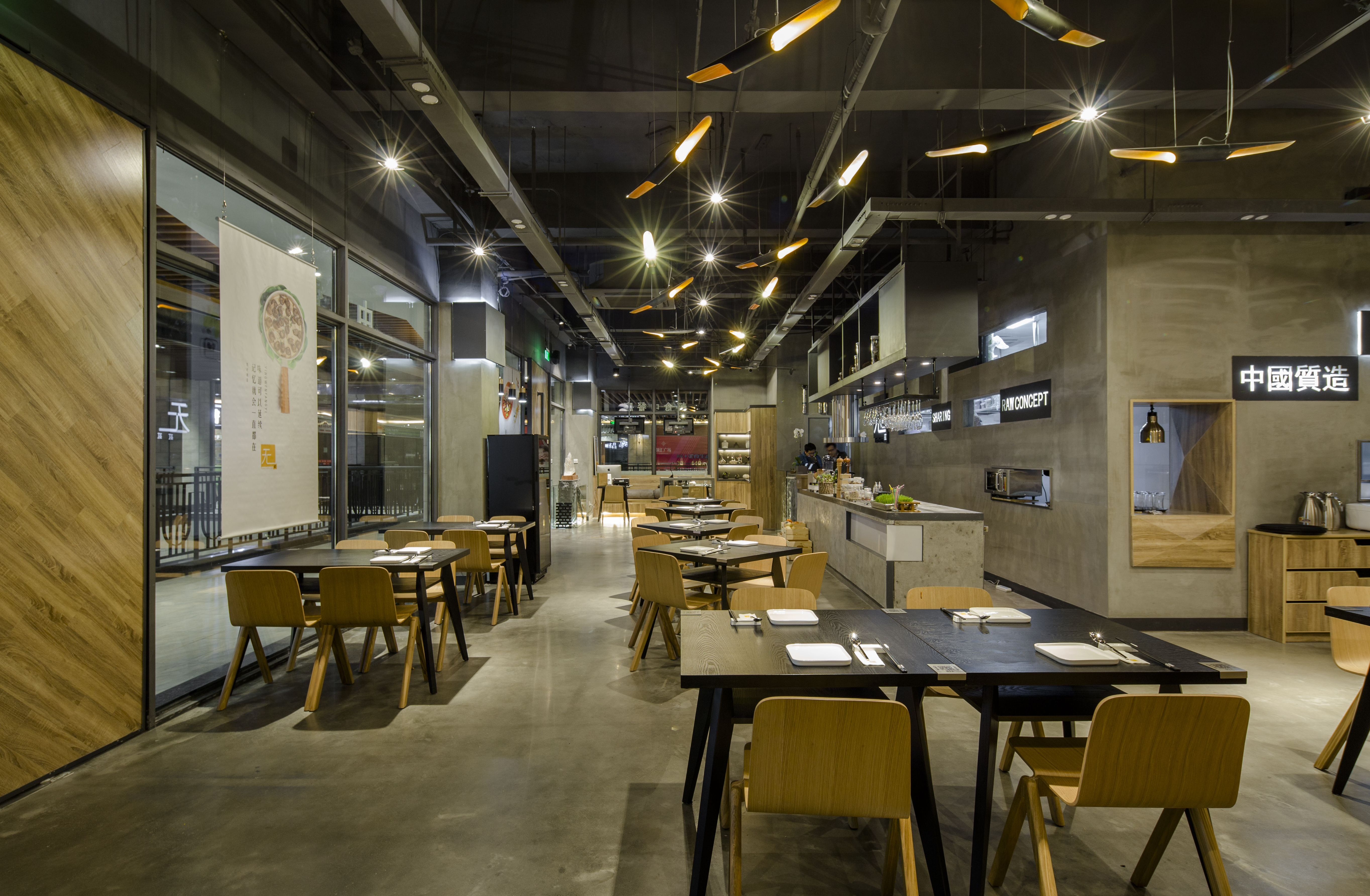轻食餐厅设计 给忙忙碌碌的都市人一个轻松的享受